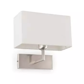 Привлекательный настенный светильник FARO Roda, серебро