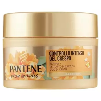 Pro-V Miracles Интенсивный контроль за вьющимися волосами, 160 мл, Pantene
