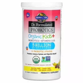 Пробиотик детский, банан с клубникой 30 жевательных таблеток, Garden of Life