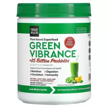 Пробиотики Vibrant Health Green Vibrance