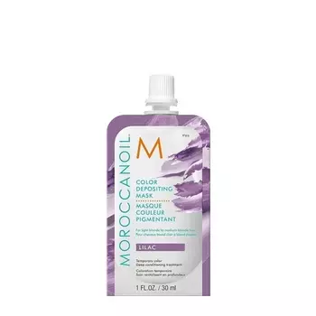 Пробник маски для депонирования цвета Moroccanoil, фиолетовый