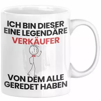 Продавец Подарочная кружка Забавная идея подарка на день рождения для продавца Я этот легендарный продавец Все говорили о кофейной кружке (белой) Trendation, белый