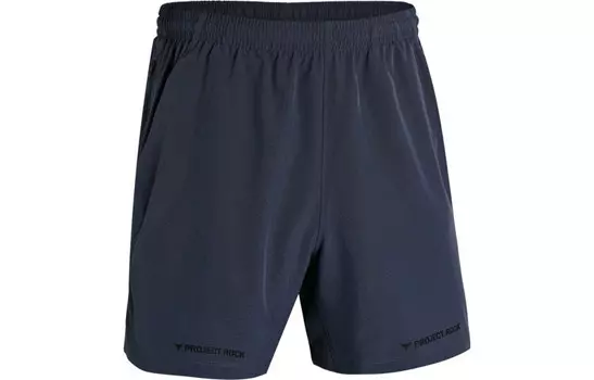 Проект повседневные шорты мужские ливневый серый Under Armour, серый