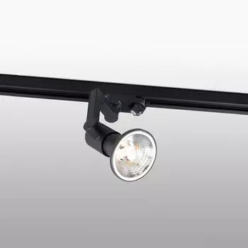 Проектор Faro Ram Track Черный 1X E27 Par30 Макс.