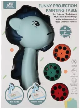 Проектор с аксессуарами Mega Creative