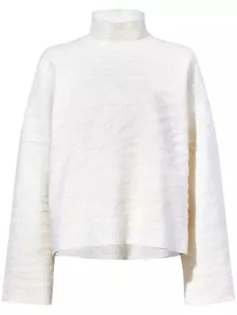 Proenza Schouler White Label джемпер Asher, белый