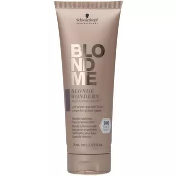 Professional Blondme Blonde Wonders восстанавливающий бальзам 75мл, Schwarzkopf
