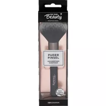 Профессиональная кисть для пудры For Your Beauty, 1 шт.