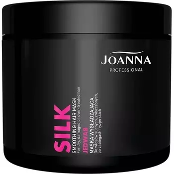 Профессиональная маска для волос с шелковым протеином, разглаживающая продукты для волос с шелковыми протеинами 500G, Joanna