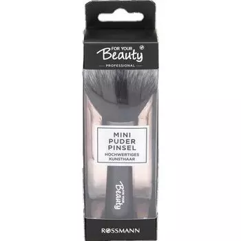 Профессиональная мини-кисть для пудры For Your Beauty, 1 шт.