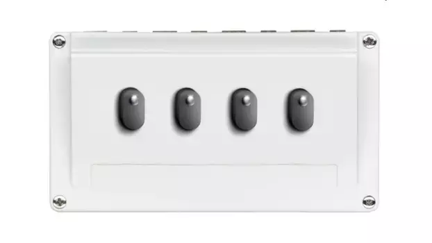 Профессиональная панель управления сигналами h0 Mrklin