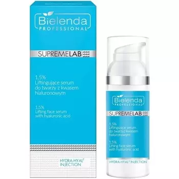 Профессиональная сыворотка для лица Supremelab Hydra-Hyal2 Injection 1,5% с 50 г гиалуроновой кислоты, Bielenda