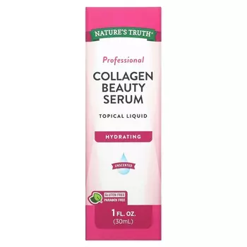 Профессиональная Сыворотка Nature's Truth для красоты с коллагеном, 30 мл
