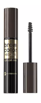 Профессиональная тушь для бровей Brow Color Mascara 2 Bell