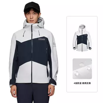 ПРОФЕССИОНАЛЬНАЯ куртка-ветровка для пешего туризма на открытом воздухе, водостойкая, ветрозащитная, дышащая, теплая, унисекс NORTHLAND, Glacier Gray/Dark Sapphire