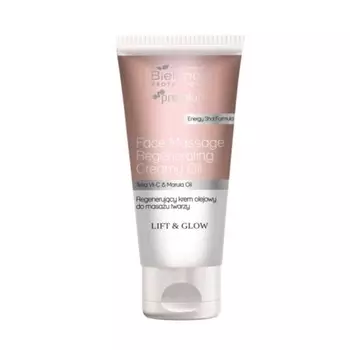 Профессиональное восстанавливающее кремовое масло Lift & Glow для массажа лица 175 мл Bielenda