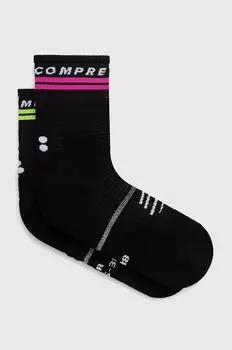 Профессиональные носки для марафона Compressport, черный