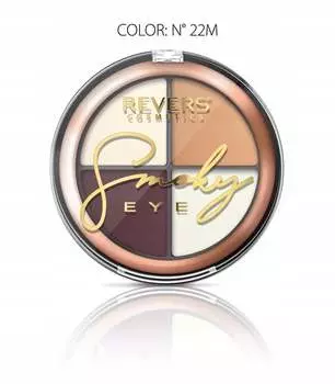 Профессиональные стойкие тени для век Smoky Eye, оттенок 22 Revers
