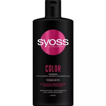 Профессиональный цветной шампунь Performance Performance Syoss, 440 ml