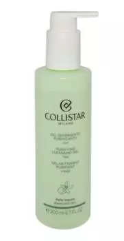 Профессиональный карандаш для губ, подводка для губ, №. 4 Кофе Collistar, розовый