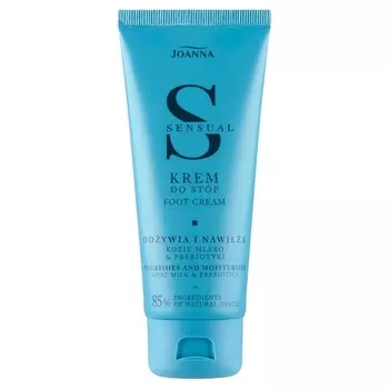 Профессиональный крем для ног, обогащенный козьим молоком и пребиотиками, 100 г Joanna