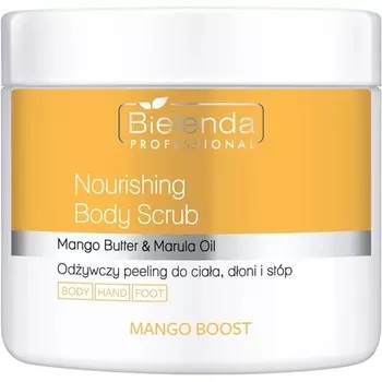 Профессиональный Mango Boost Питательный Скраб для тела, рук и ног Увлажняющий Разглаживающий Регенерирующий 550 г Bielenda