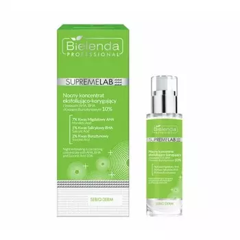 Профессиональный ночной пилинг Supremelab Sebio Derm 30 мл, Bielenda