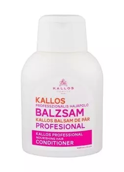 Профессиональный питательный кондиционер для волос для женщин 500мл KALLOS COSMETICS