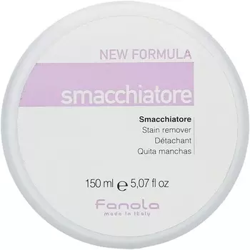 Профессиональный пятновыводитель 150мл Fanola