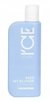 Профессиональный шампунь Keep My Blonde Ice 250 мл для защиты цвета