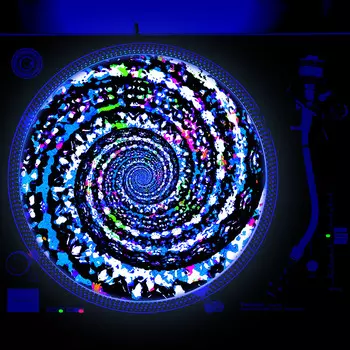 Проигрыватель Sunshine Design sdoslipmat