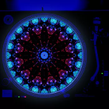 Проигрыватель Sunshine Design sdoslipmat