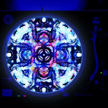 Проигрыватель Sunshine Design sdoslipmat