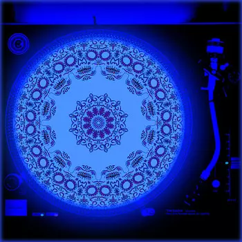 Проигрыватель Sunshine Design sdoslipmat