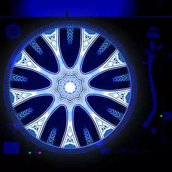 Проигрыватель Sunshine Design sdoslipmat