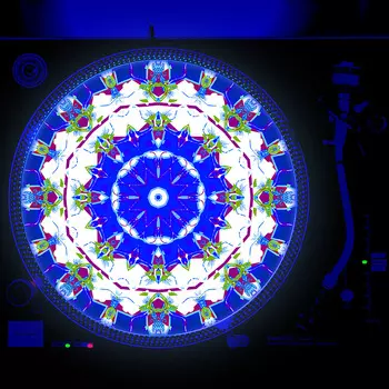 Проигрыватель Sunshine Design sdoslipmat