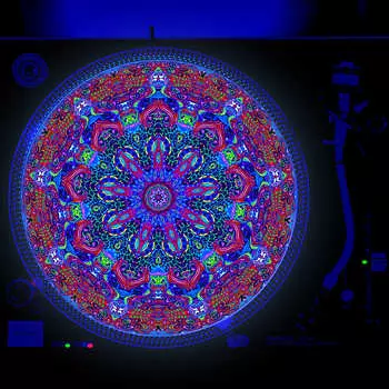 Проигрыватель Sunshine Design sdoslipmat