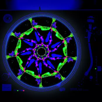 Проигрыватель Sunshine Design sdoslipmat