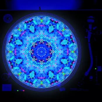 Проигрыватель Sunshine Design sdoslipmat