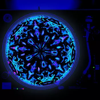 Проигрыватель Sunshine Design sdoslipmat