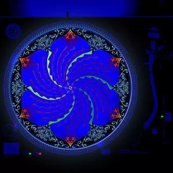 Проигрыватель Sunshine Design sdoslipmat