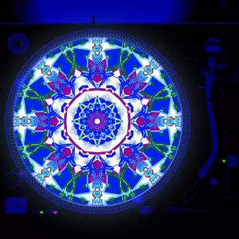 Проигрыватель Sunshine Design sdoslipmat