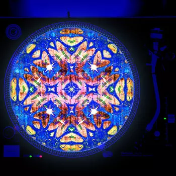 Проигрыватель Sunshine Design sdoslipmat