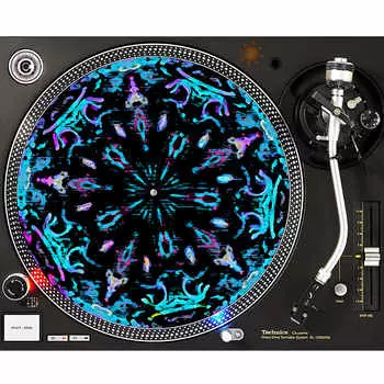 Проигрыватель Sunshine Design sdoslipmat