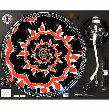 Проигрыватель Sunshine Design sdoslipmat