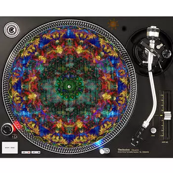 Проигрыватель Sunshine Design sdoslipmat