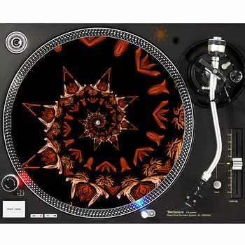 Проигрыватель Sunshine Design sdoslipmat