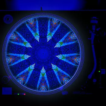 Проигрыватель Sunshine Design sdoslipmat