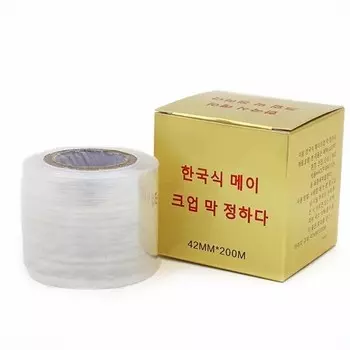 Project Lashes, Окклюзионная фольга для анестезии, макияж, 42 мм x 200 м