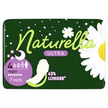 Прокладки гигиенические Naturella Ultra Night Camomile 7 шт., Inne